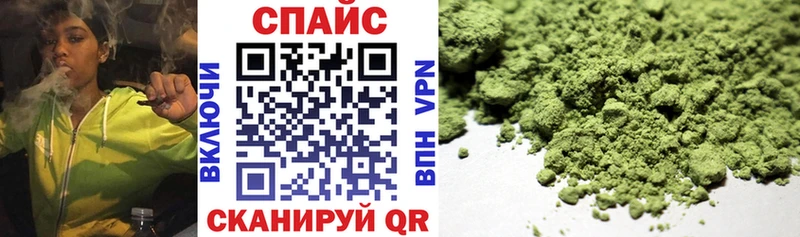 БУТИРАТ BDO  цены   ОМГ ОМГ вход  darknet телеграм  Янаул 