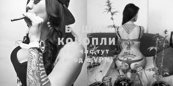 MDMA Бугульма