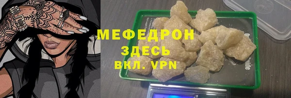 кокаин колумбия Бородино