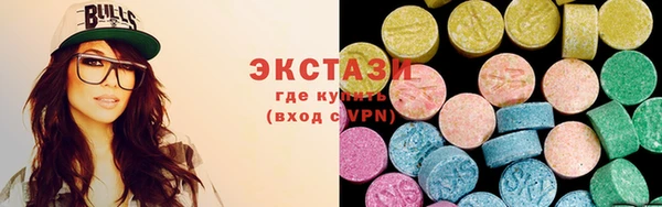 кокаин колумбия Бородино