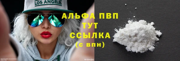кокаин колумбия Бородино