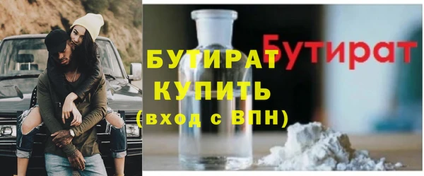 кокаин колумбия Бородино
