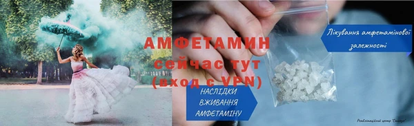 кокаин колумбия Бородино