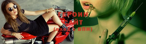 MDMA Бугульма