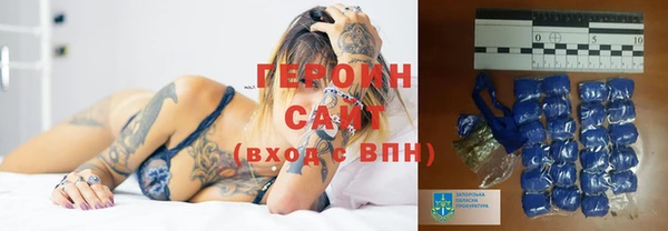 MDMA Бугульма