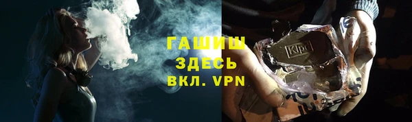 MDMA Бугульма