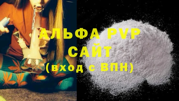 кокаин колумбия Бородино