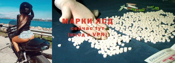 кокаин колумбия Бородино