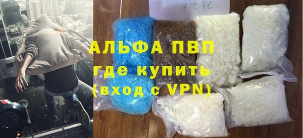 кокаин колумбия Бородино