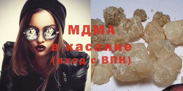 кокаин колумбия Бородино