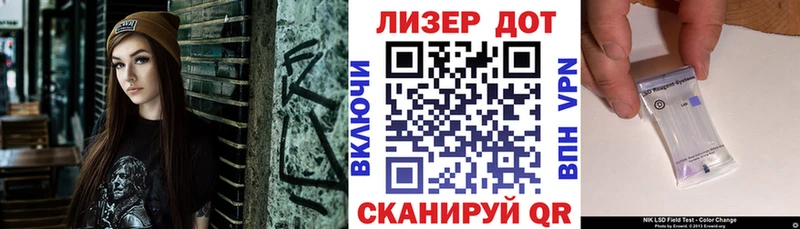мега как войти  Янаул  Марки NBOMe 1,5мг 
