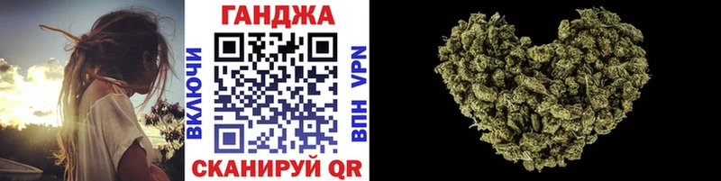 МАРИХУАНА THC 21% Янаул